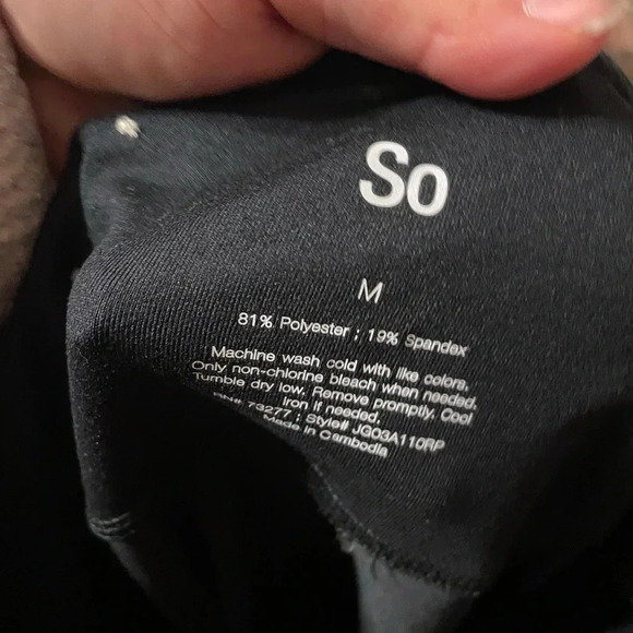 SO PATTERNED FULL LENGTH ACTIVE LEGGINGS - Picture 3 of 3